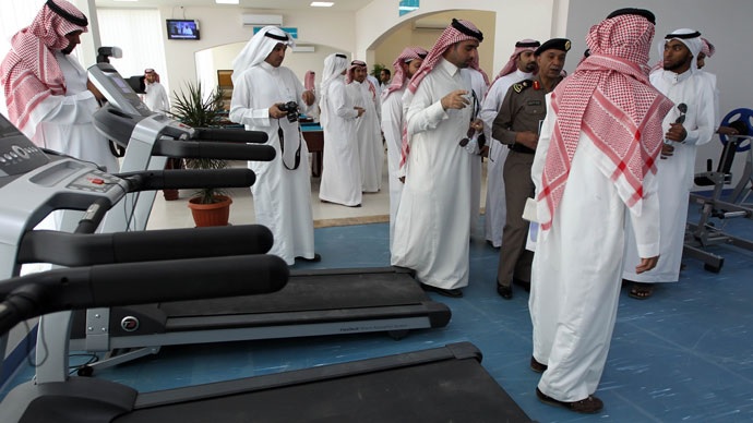 Interno di un centro di riabilitazione per jihadisti (Riyadh)